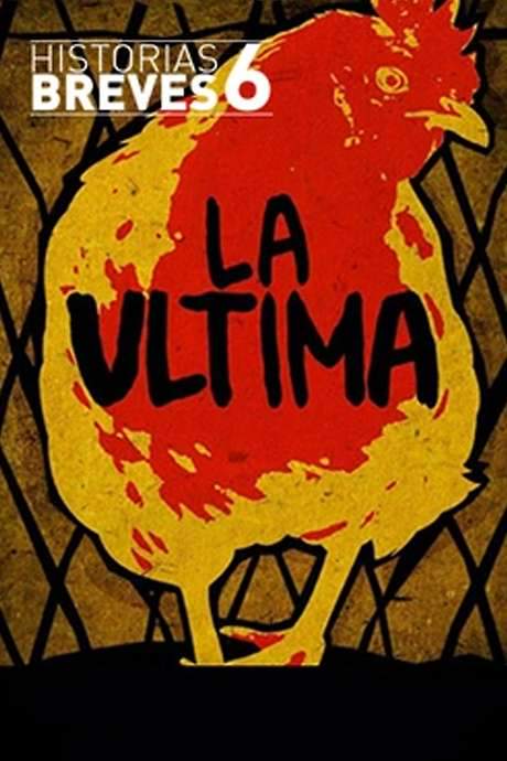 La última